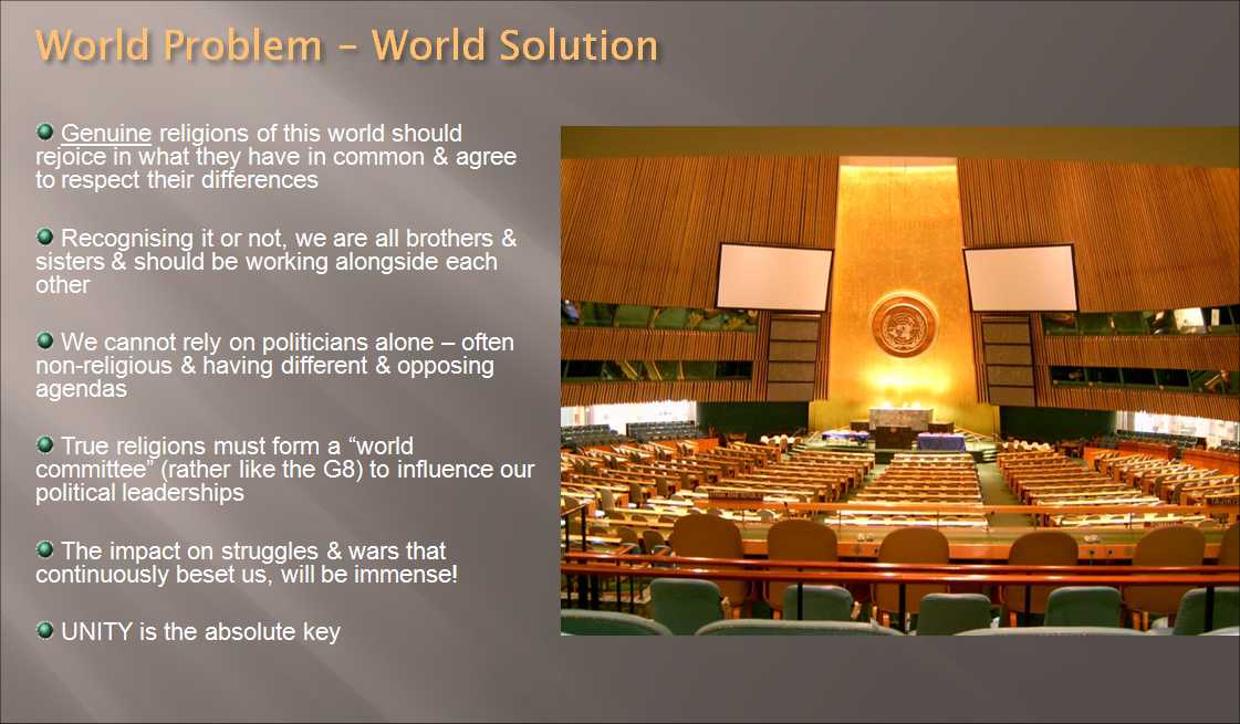 world problem - world solution